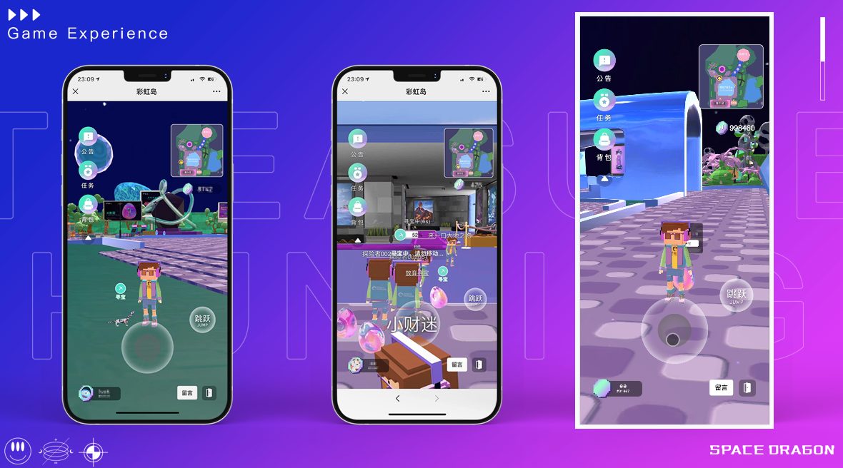 原生 IP「星际龙 GaiGai」互动社交